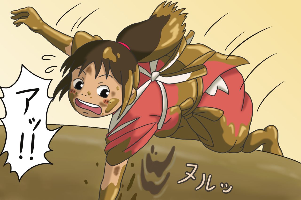 Doranza page 6 full