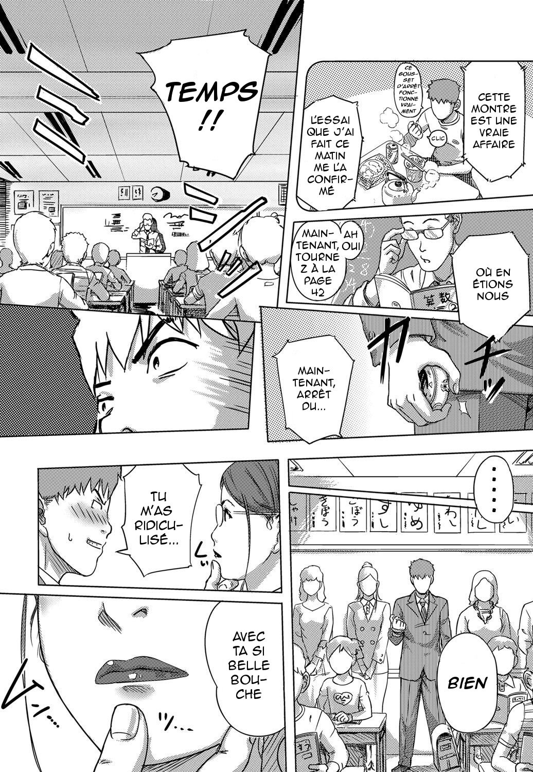 Moshimo Jikan o Tomeraretara!? page 10 full