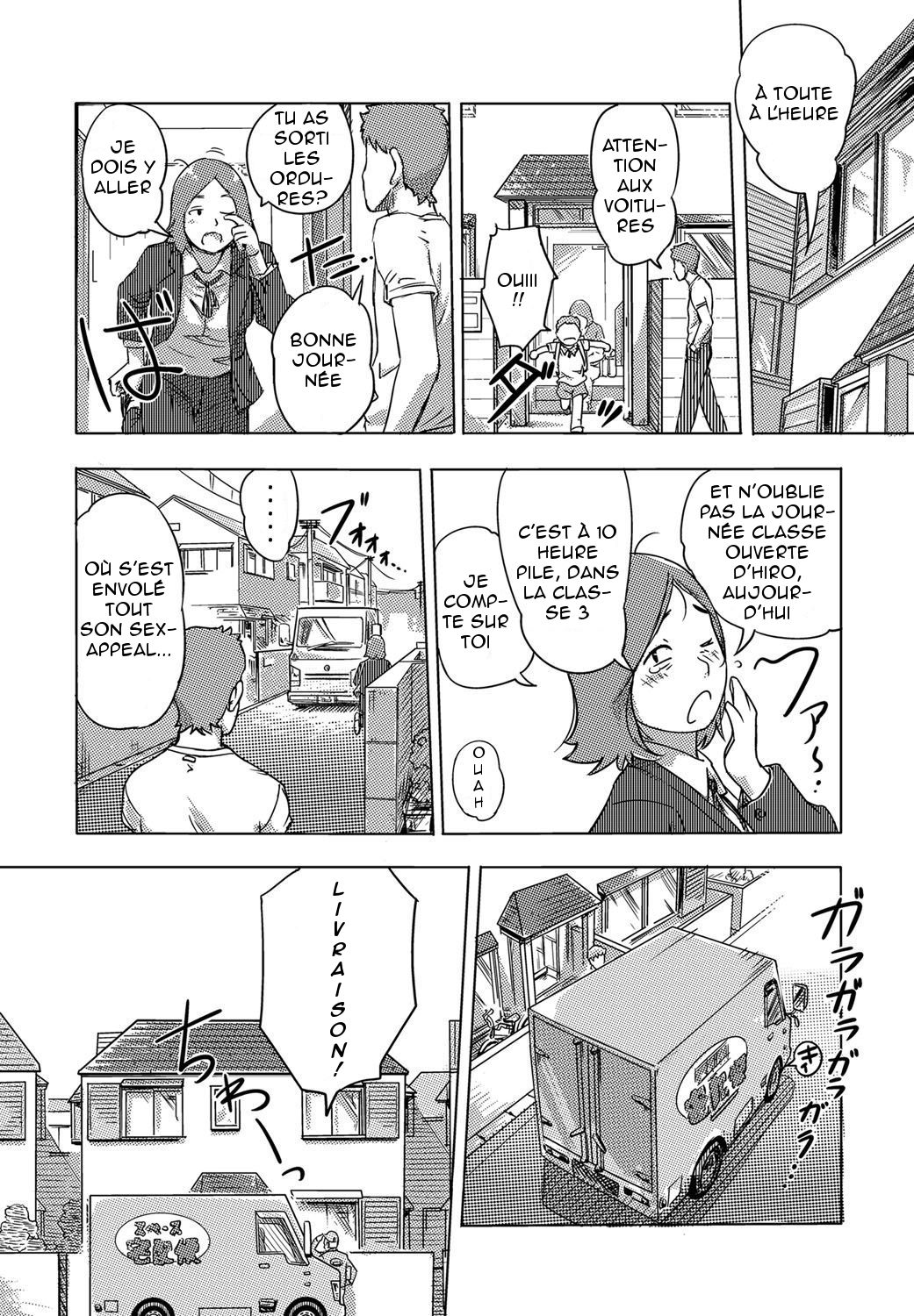 Moshimo Jikan o Tomeraretara!? page 5 full