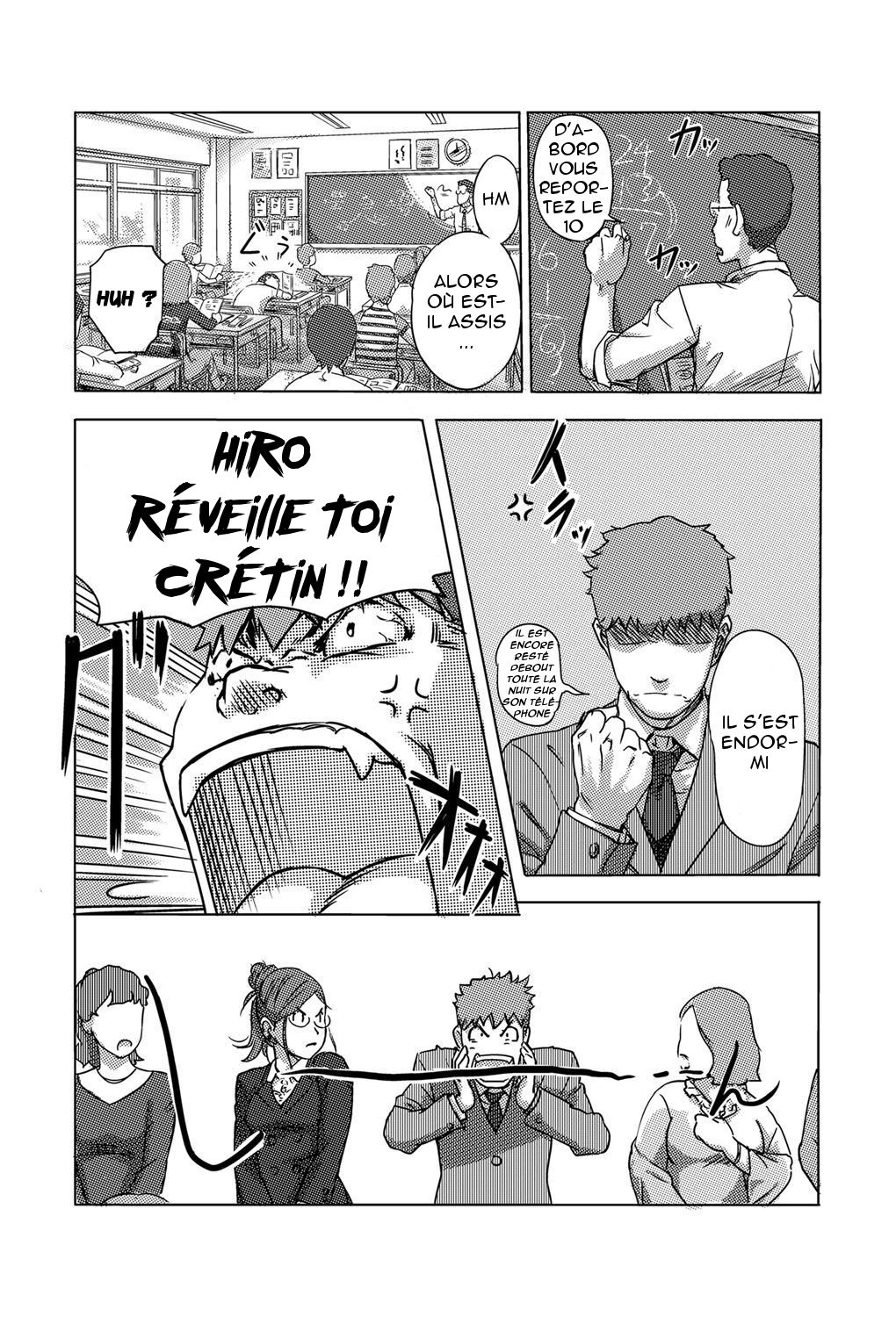 Moshimo Jikan o Tomeraretara!? page 8 full