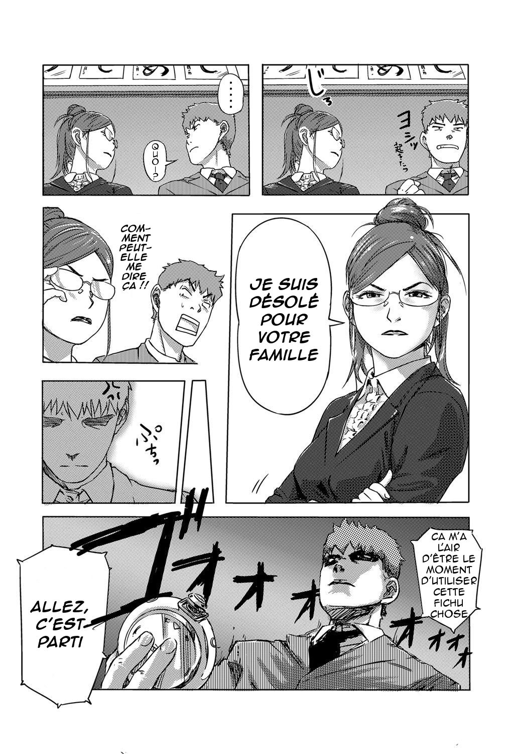 Moshimo Jikan o Tomeraretara!? page 9 full