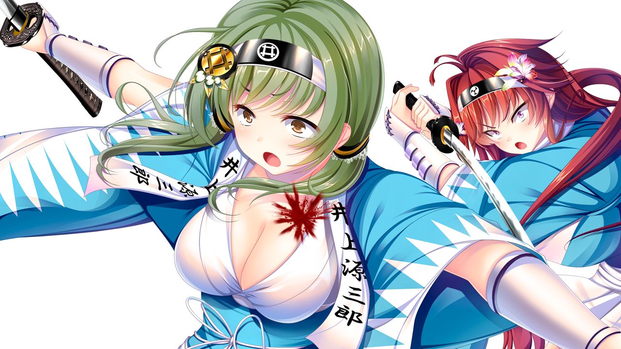 Bakumatsu Jinchuu Houkoku Resshiden MIBURO page 5 full