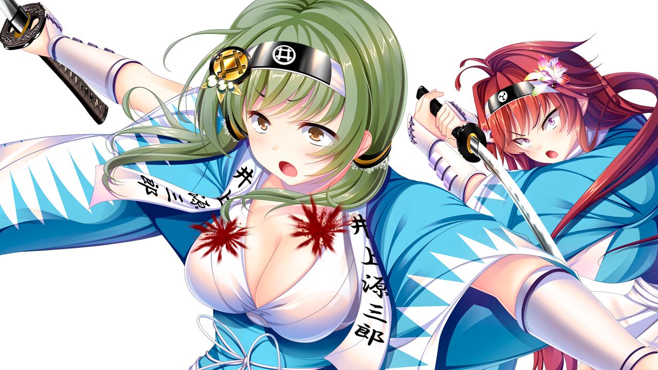 Bakumatsu Jinchuu Houkoku Resshiden MIBURO page 6 full