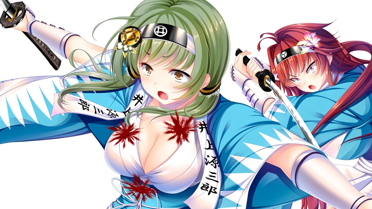 Bakumatsu Jinchuu Houkoku Resshiden MIBURO page 7 full