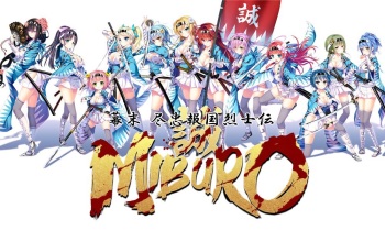 Bakumatsu Jinchuu Houkoku Resshiden MIBURO cover