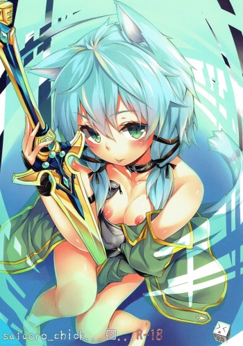 saicoro chick cover
