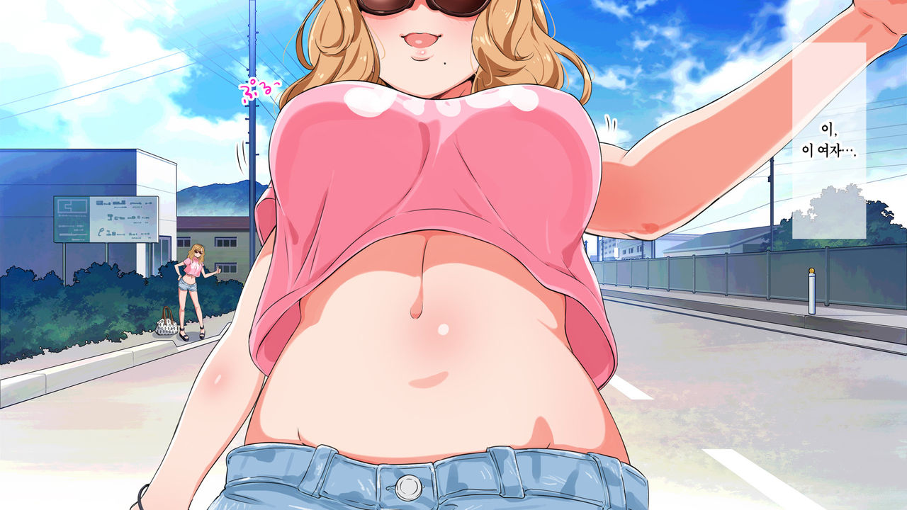 Roshutsudo no Takai Hitchhike Gal o...  | 노출도 높은 히치하이크 갸루를... page 7 full