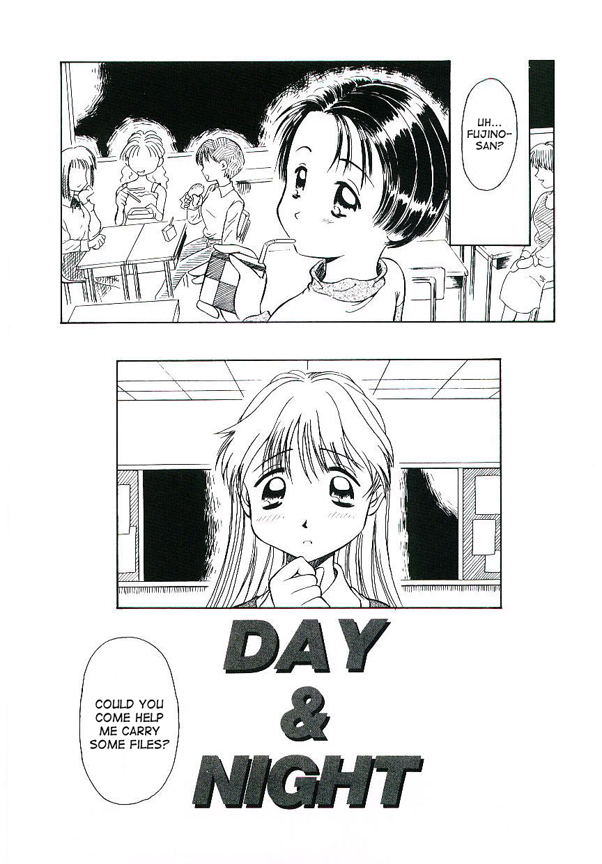 DAY&amp;NIGHT page 1 full