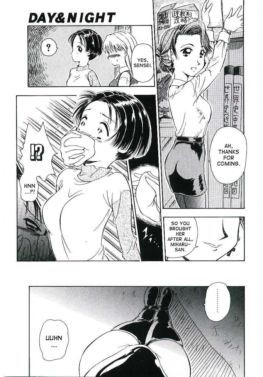 DAY&amp;NIGHT page 3 full