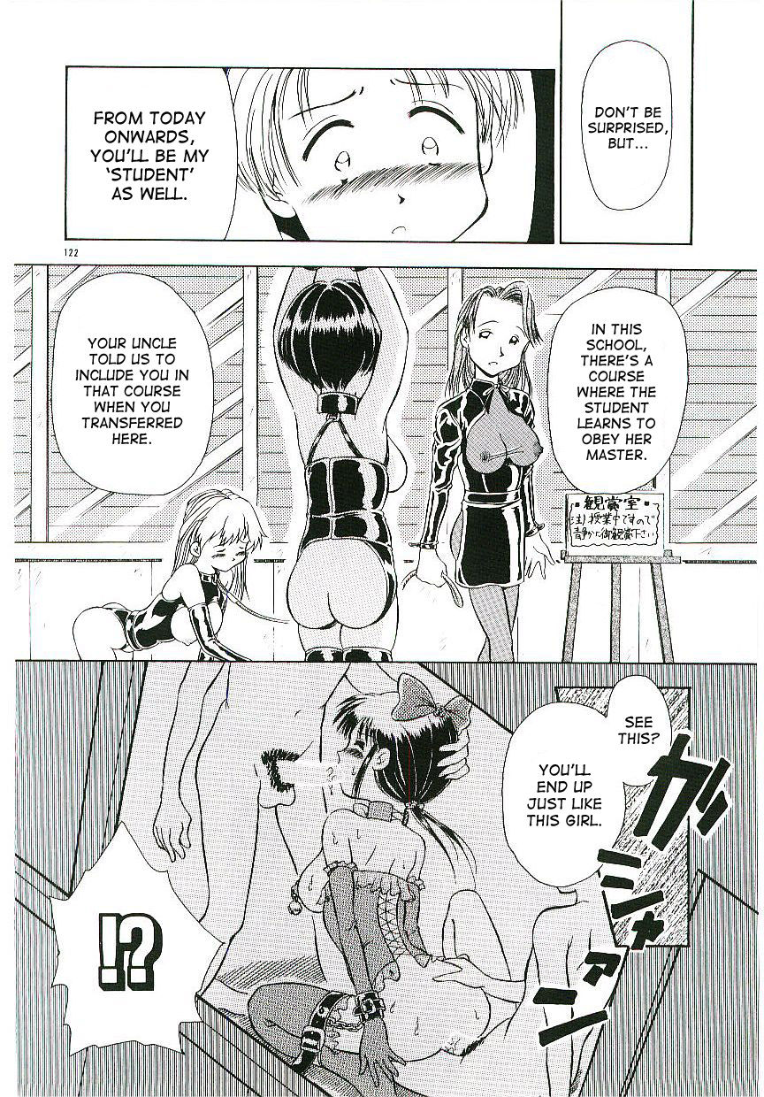 DAY&amp;NIGHT page 6 full