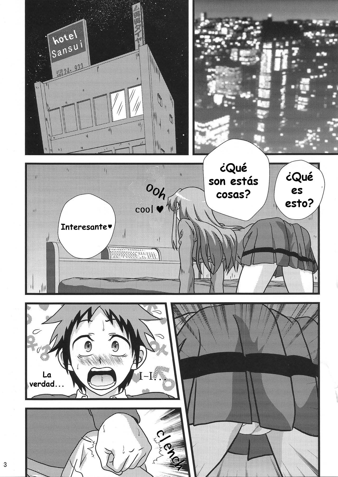 Suki da yo Youko-san! - Oh! Cool Beauty? page 2 full