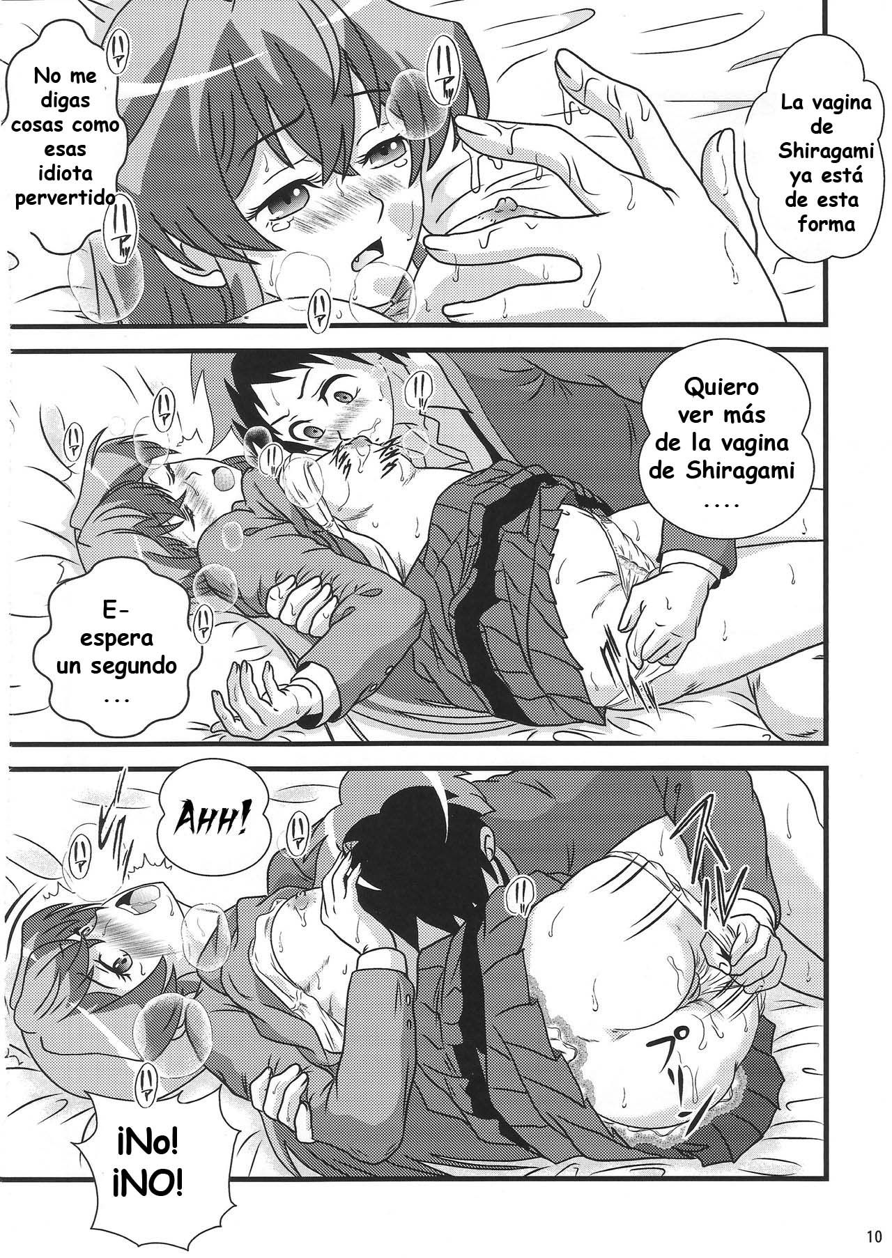 Suki da yo Youko-san! - Oh! Cool Beauty? page 9 full