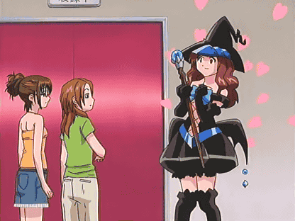 Akahori Gedou Hour Rabuge Gif page 9 full