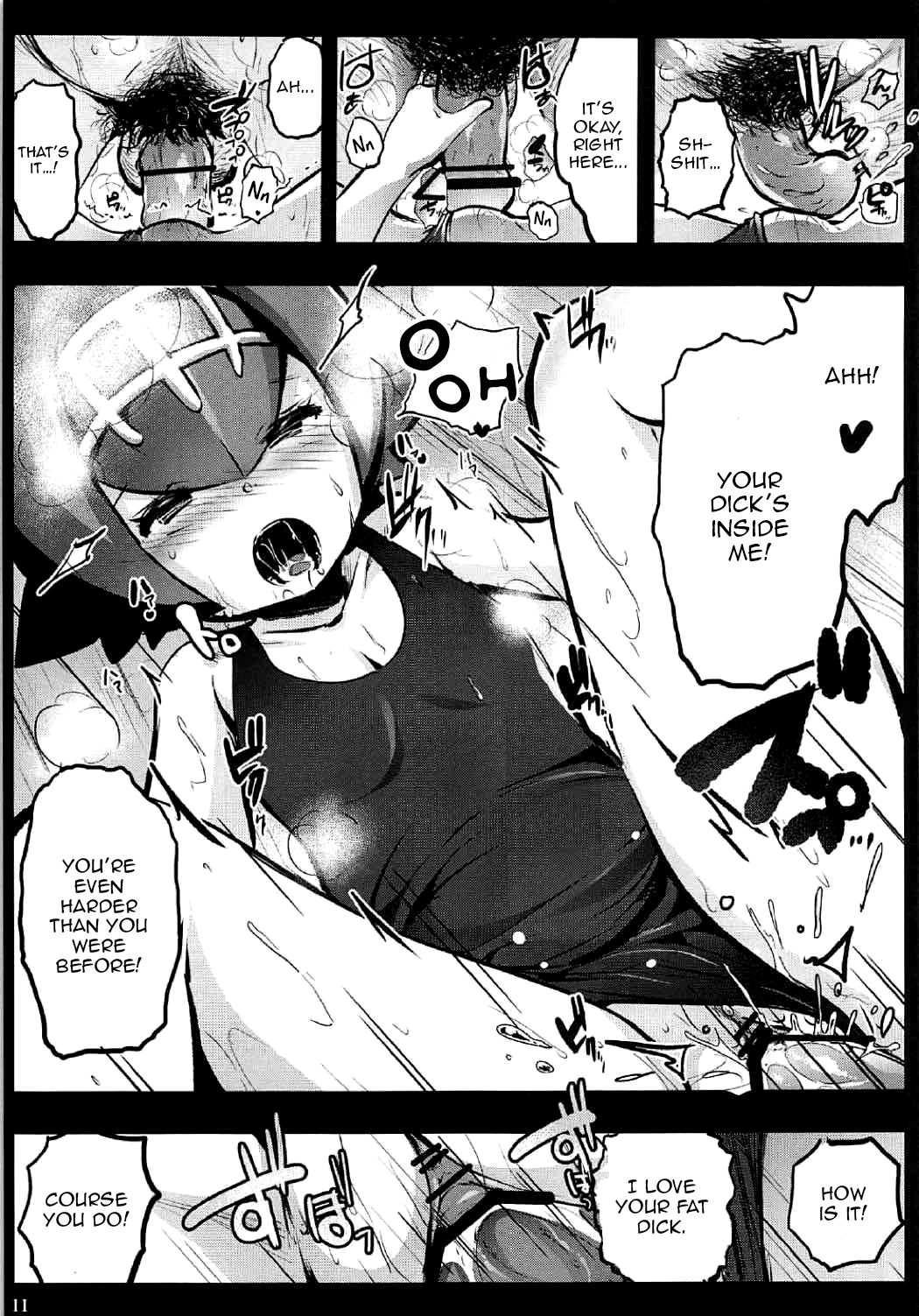 Kazoku no Seikatsuhi wa Suiren ga Kasegimasu...! -Alola Enkou Nakadashi Dai Shiren- page 10 full