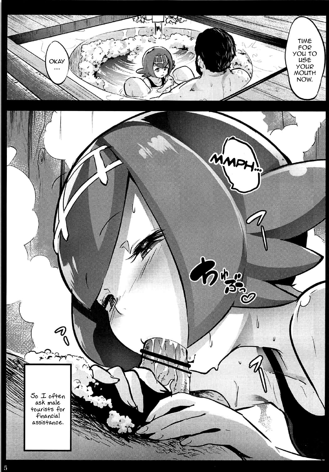 Kazoku no Seikatsuhi wa Suiren ga Kasegimasu...! -Alola Enkou Nakadashi Dai Shiren- page 4 full