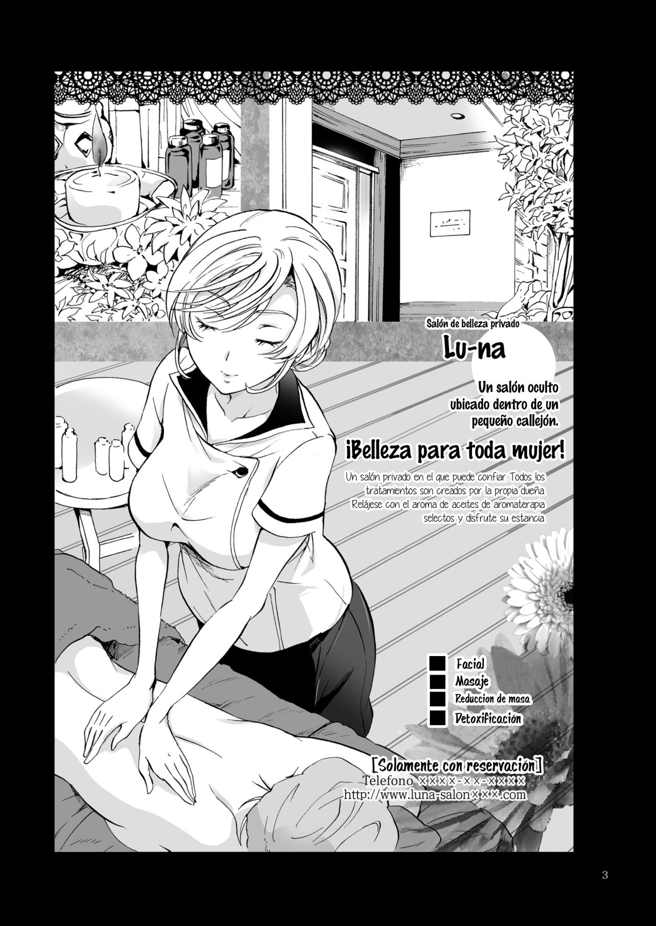 Himitsu no Yuri Esthe | Centro Secreto de Belleza Yuri page 3 full
