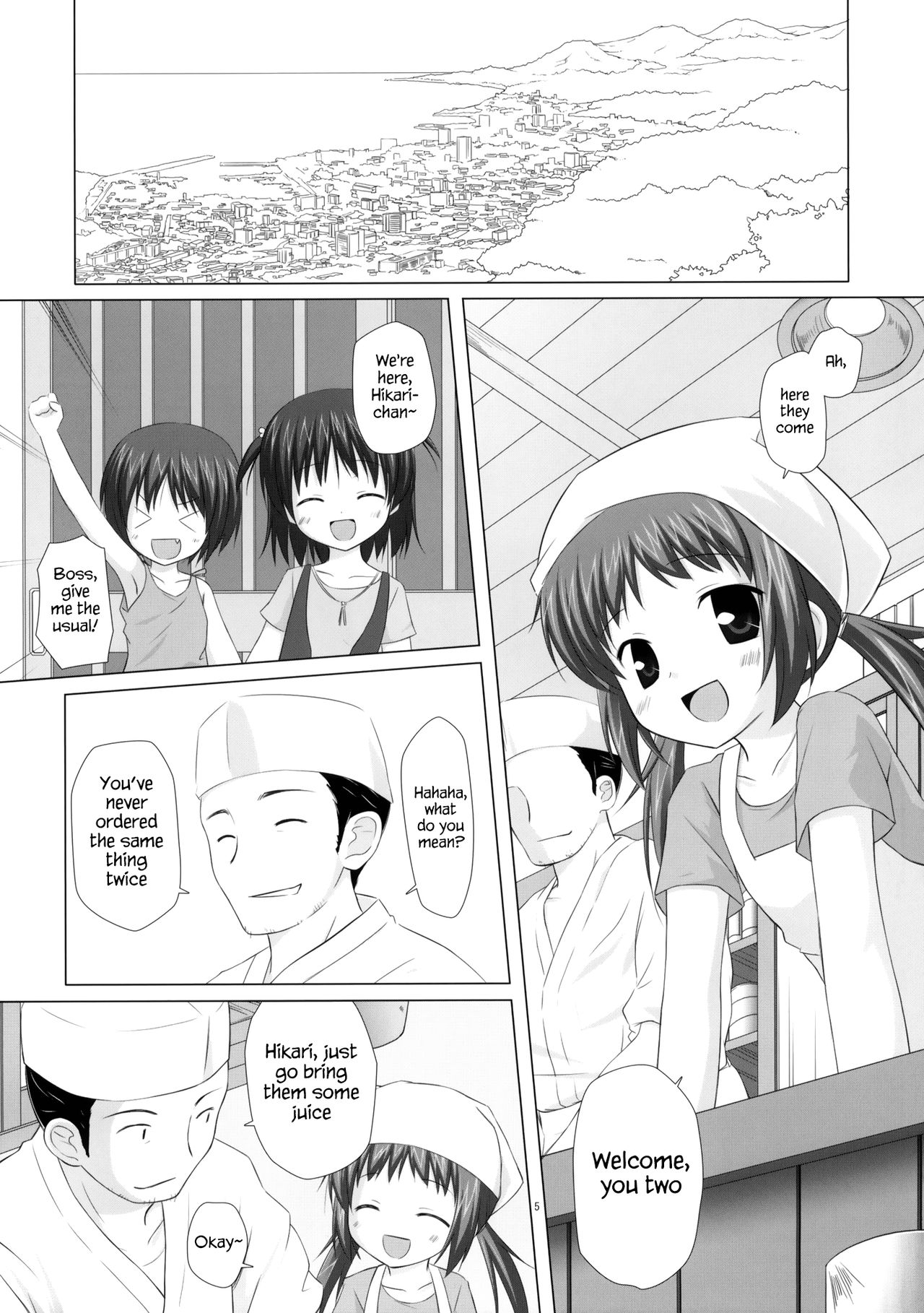 Shoubai Hanjou | Thriving Business page 4 full
