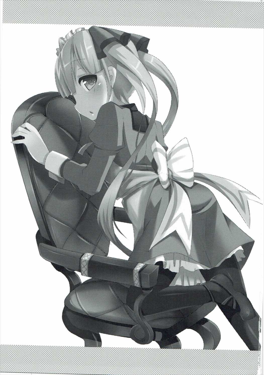 now working page 2 full