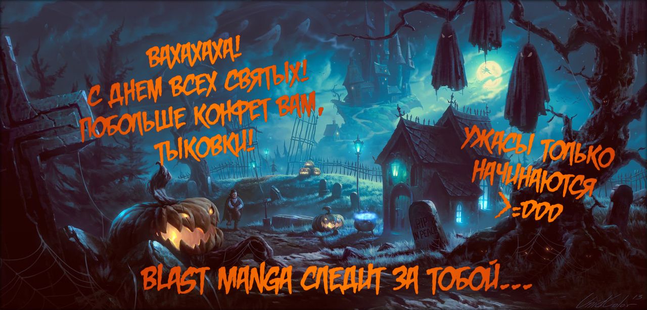 Kangoku 69 | Тюрьма 69 page 4 full