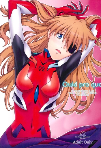 Quid pro quo cover