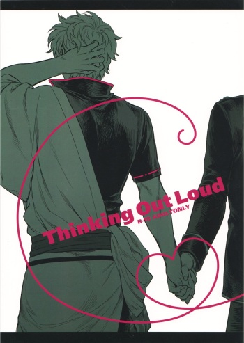 Thinking Out Loud cover