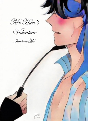 Mr Han's Valentine cover