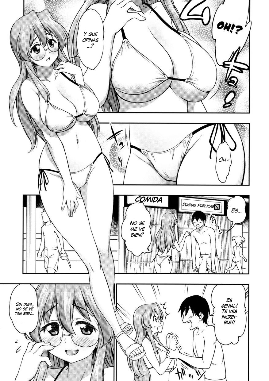 Natsu ga Kimi o Irodoru page 2 full