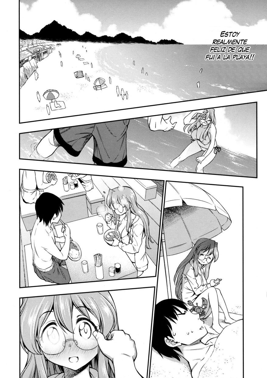 Natsu ga Kimi o Irodoru page 3 full