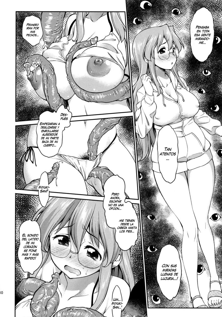 Natsu ga Kimi o Irodoru page 9 full