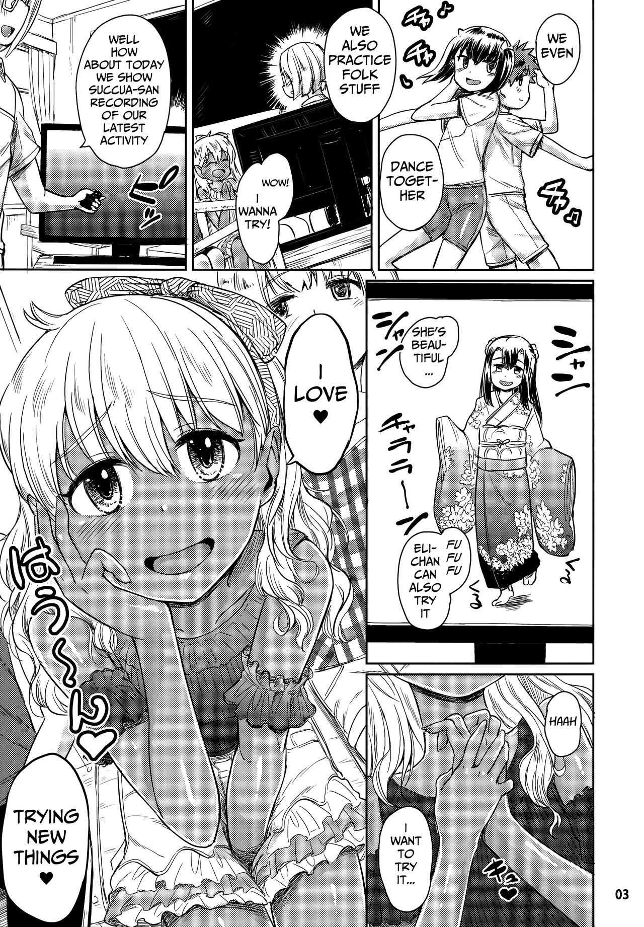 Note-Aug2017 page 4 full