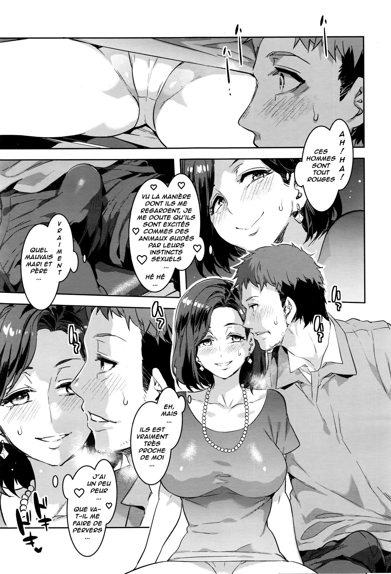 Ruitomo | Friends With Common Interests page 7 full