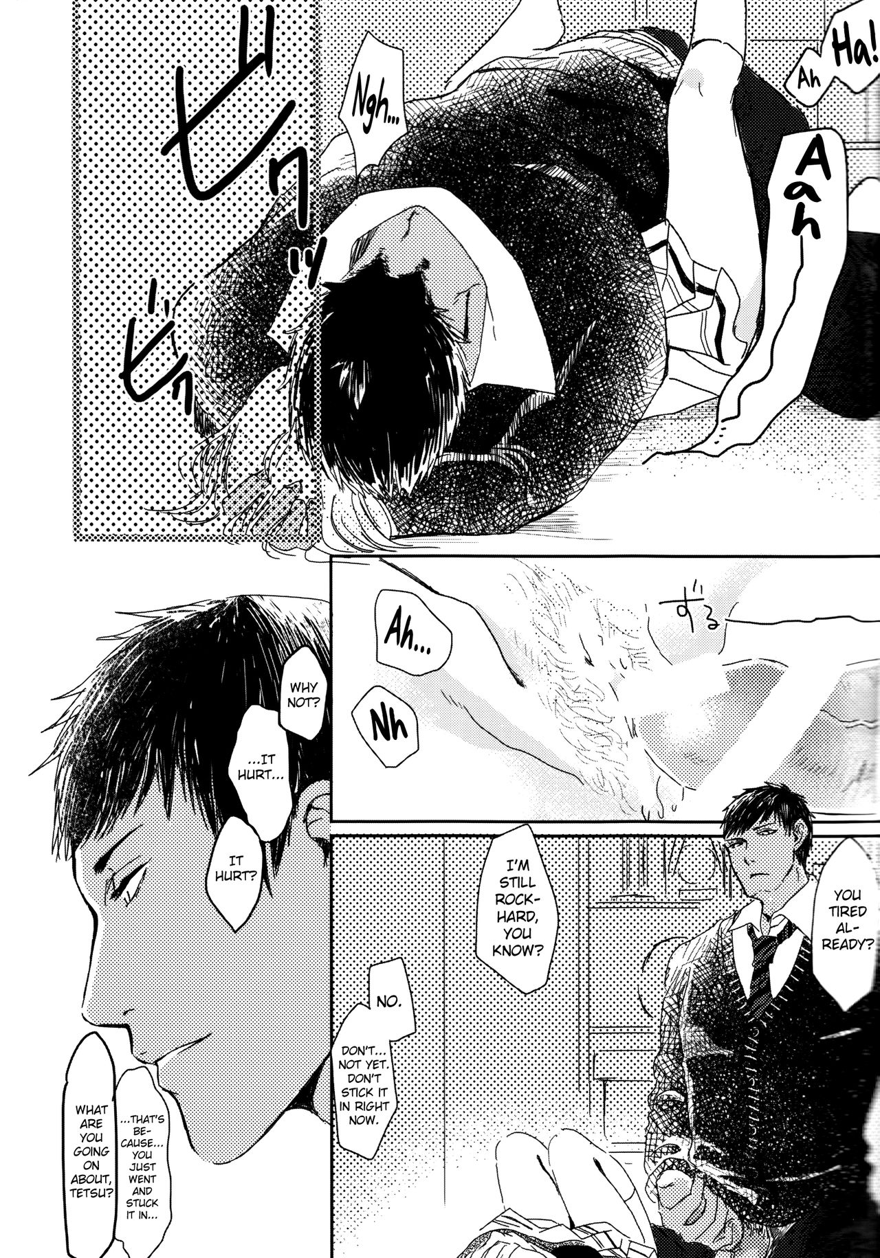 Ore to Tetsu no xxx na Kuse page 7 full