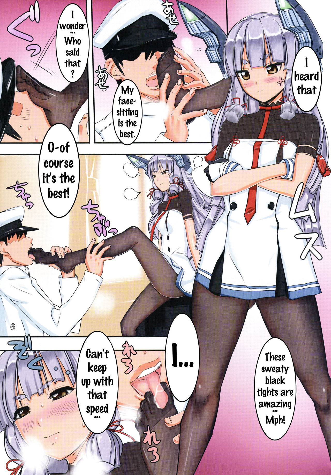 Ganki Collection -GanColle- page 5 full