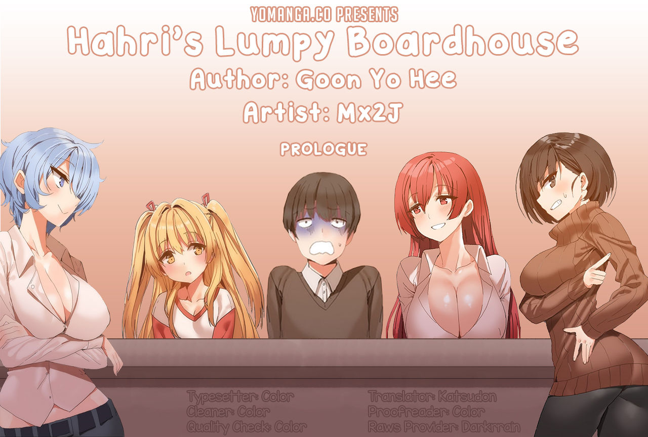 Hahri's Lumpy Boardhouse Ch. 0-32 page 2 full