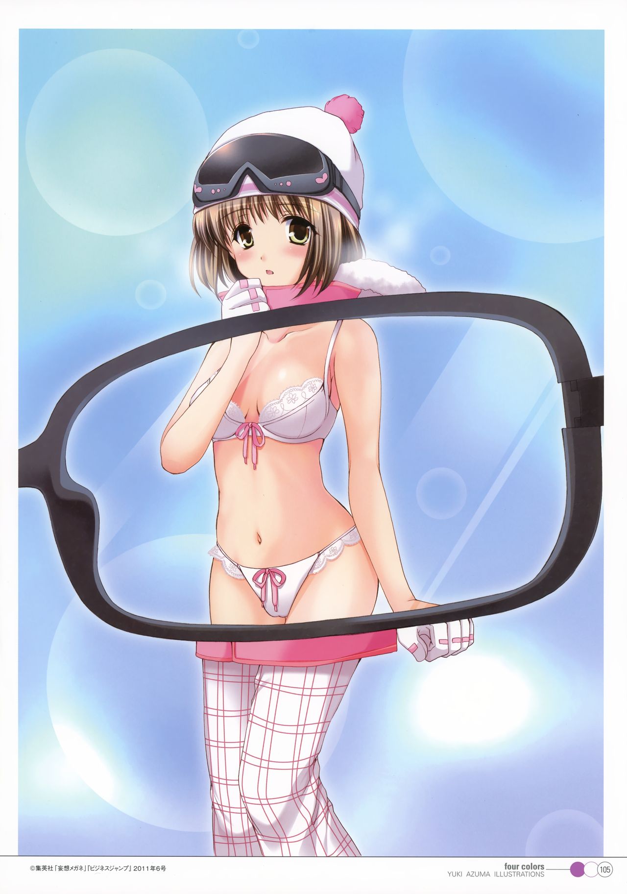 X-Ray Glasses page 6 full