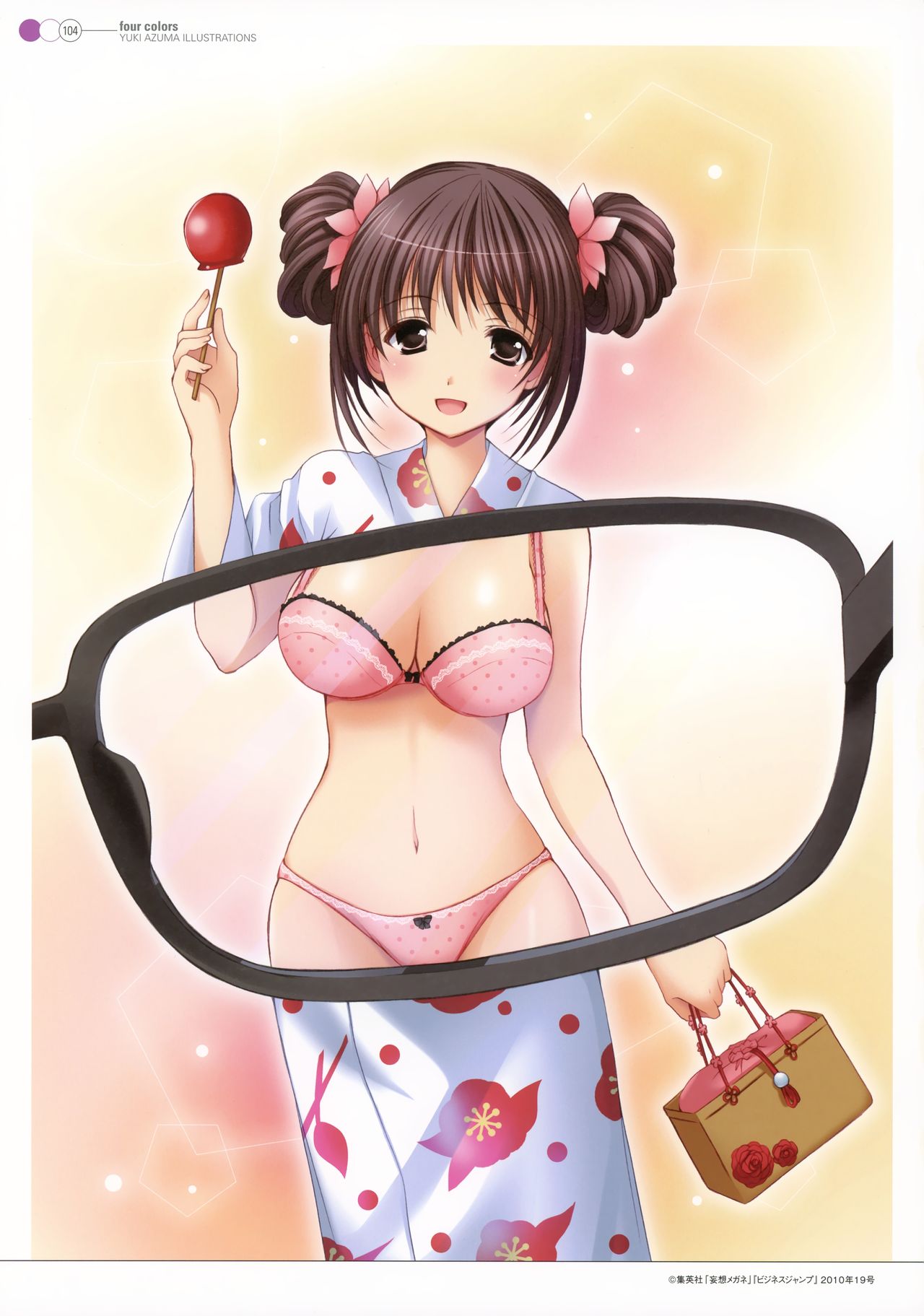X-Ray Glasses page 8 full
