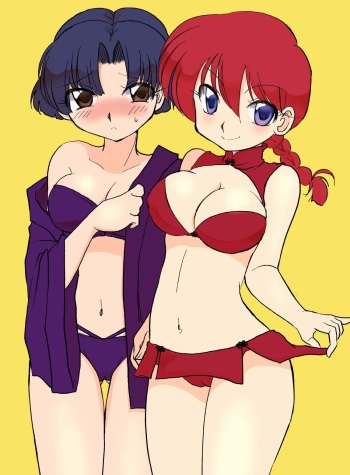 ARTIST 虎倉 cover