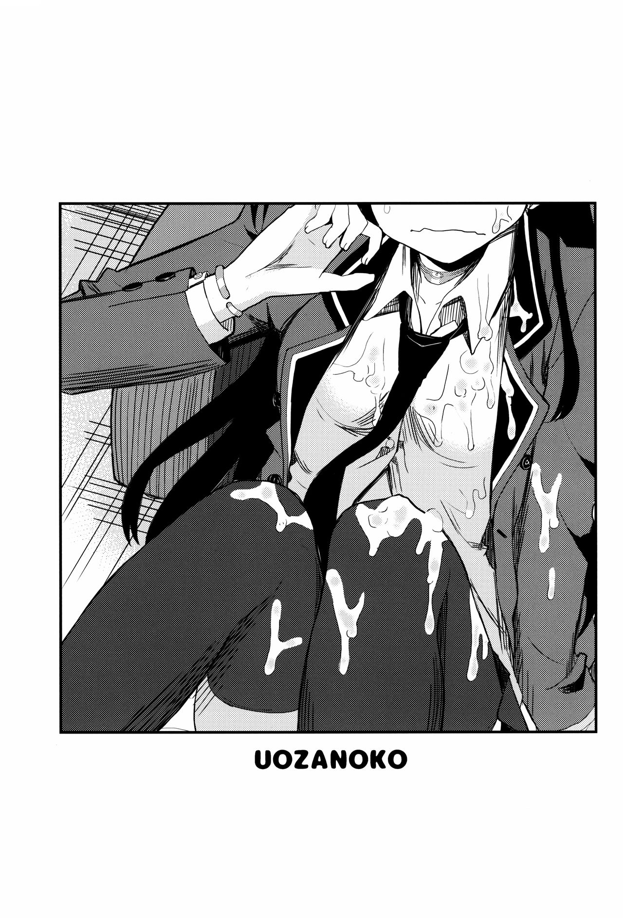 Kajou-senpai ni Chinpo Misete Semattemita.   =Mr.MPD= page 4 full