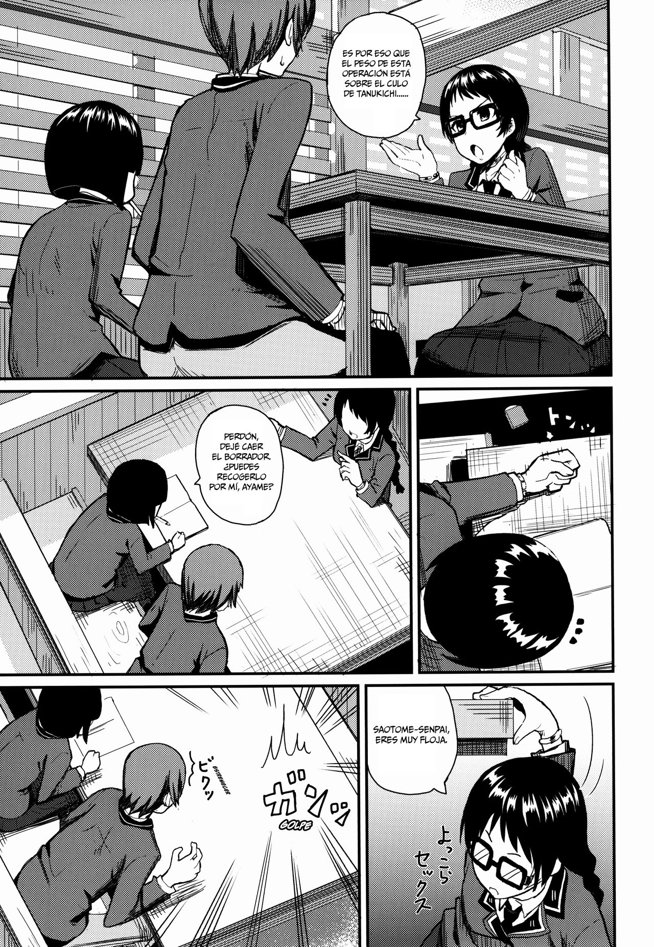 Kajou-senpai ni Chinpo Misete Semattemita.   =Mr.MPD= page 6 full