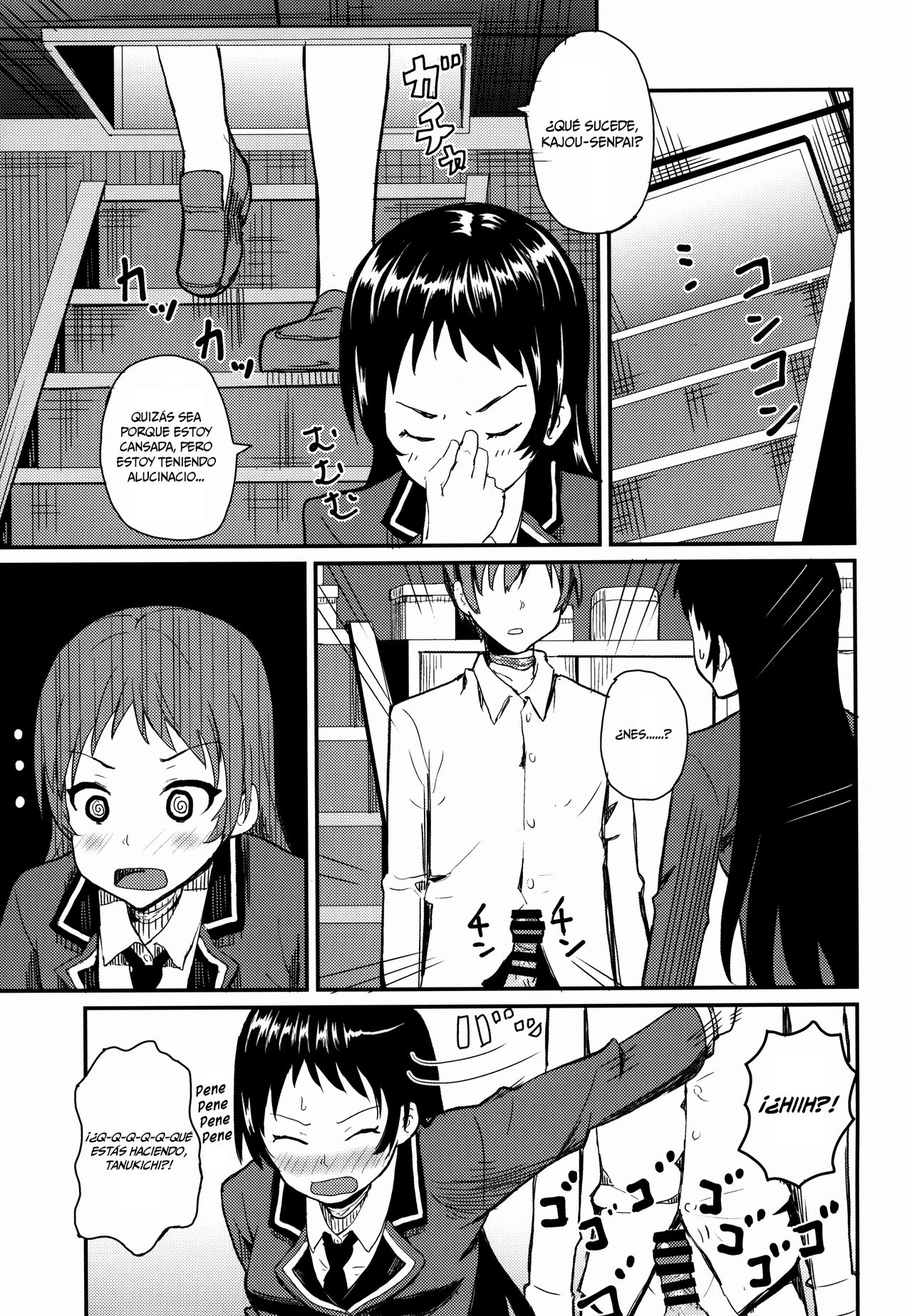 Kajou-senpai ni Chinpo Misete Semattemita.   =Mr.MPD= page 8 full