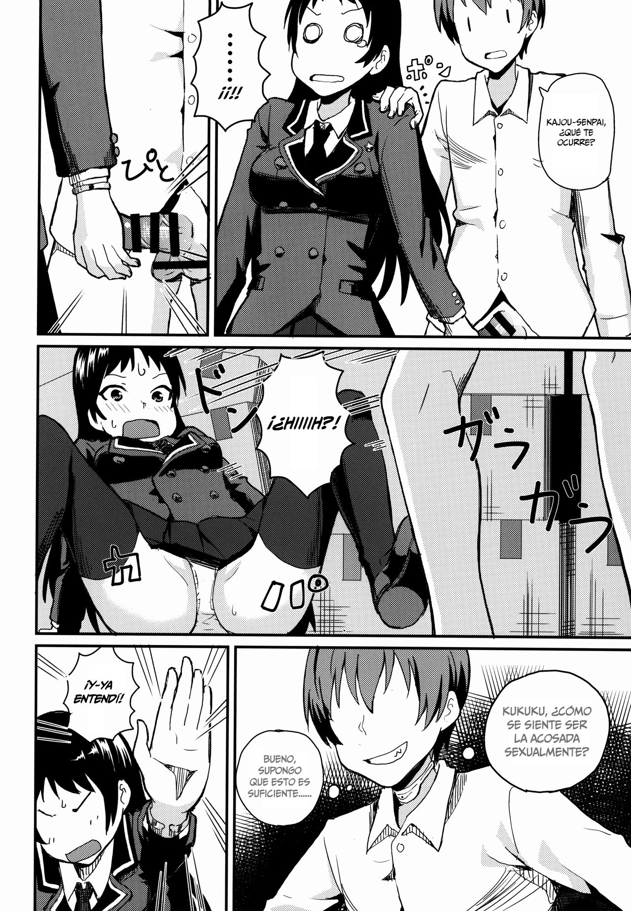 Kajou-senpai ni Chinpo Misete Semattemita.   =Mr.MPD= page 9 full