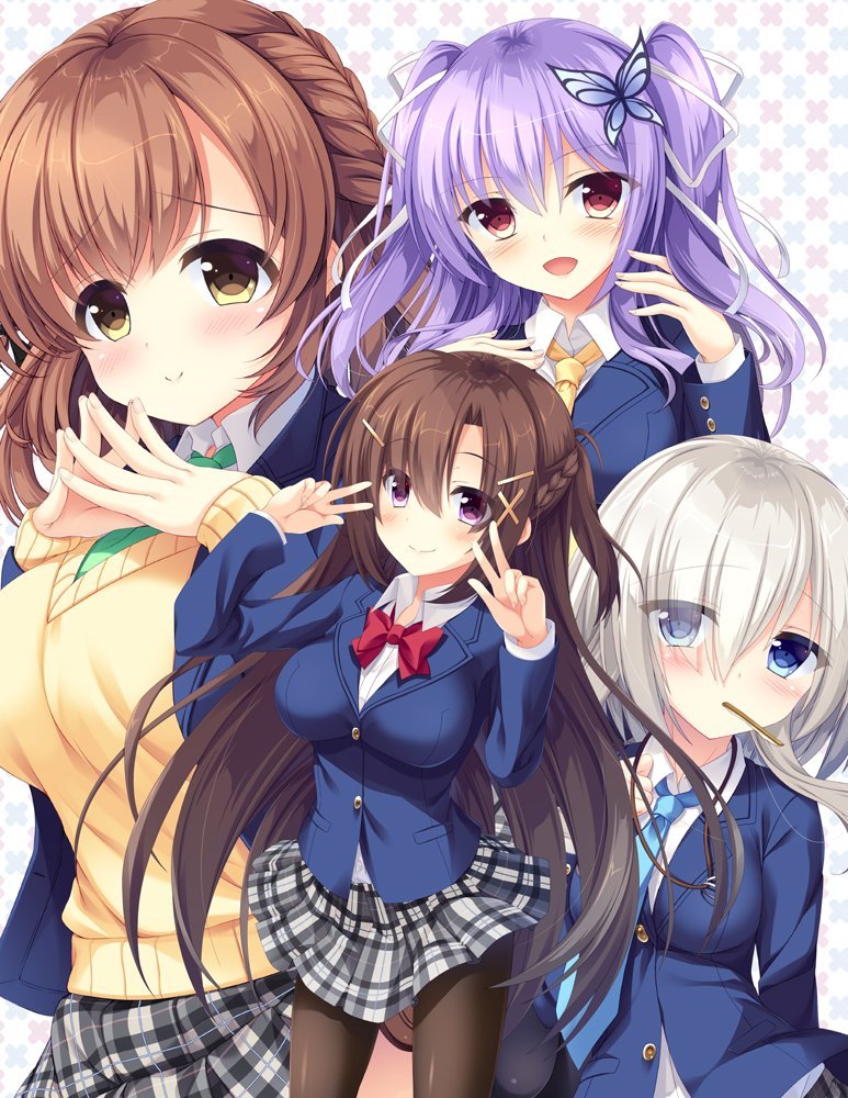 Tsugihagi Make Peace!  Pretending x Friendship- page 2 full