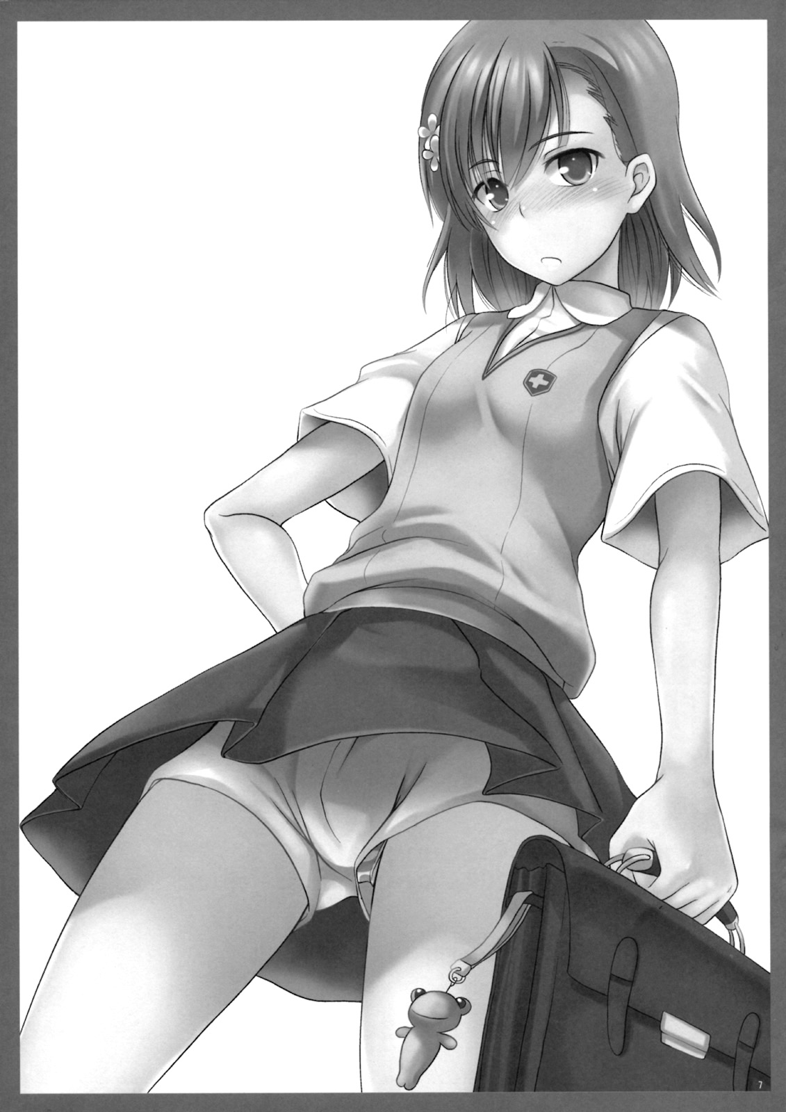 Gekota Max!! | Гекота рулит!! page 6 full