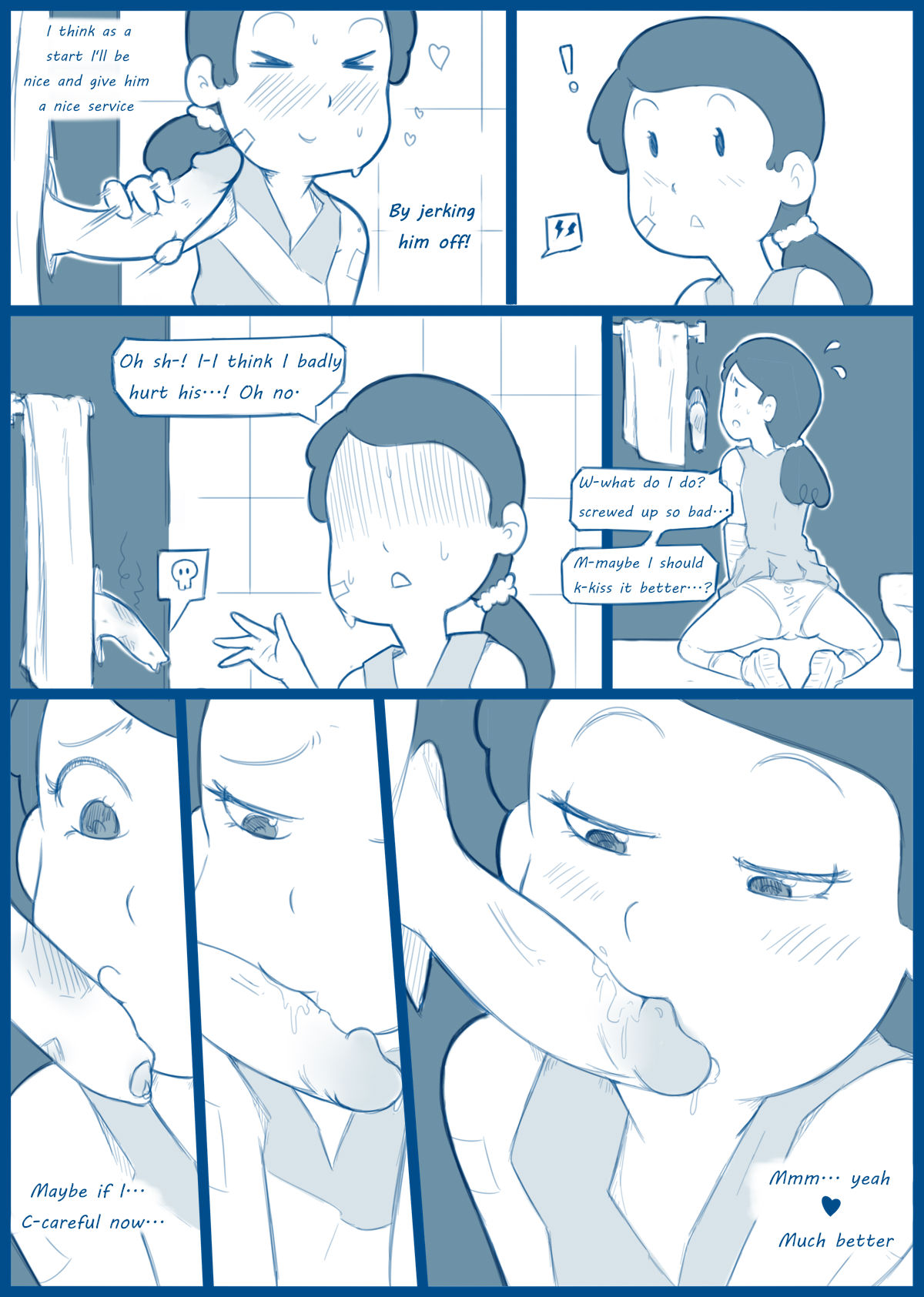 Rumor #1 page 4 full