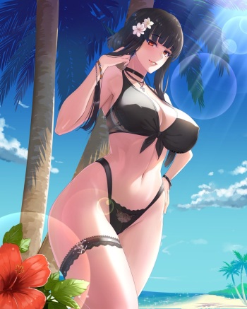 damegane cover