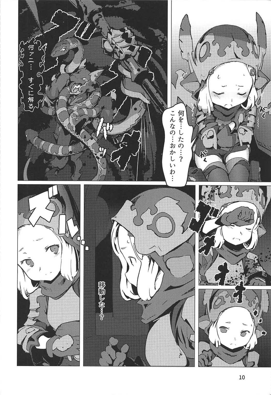Hyouya no Onna Youhei Banmaden ni Otsu page 9 full