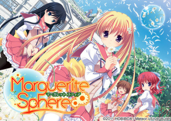 Marguerite Sphere cover