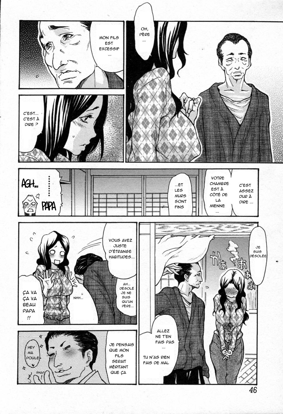 Anaume Anal Zuma | L'epouse Anale page 4 full