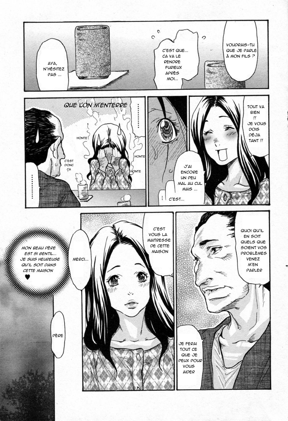 Anaume Anal Zuma | L'epouse Anale page 5 full