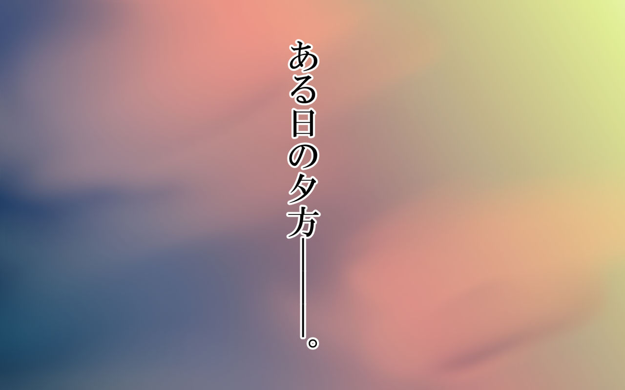 Re-FiNe page 1 full